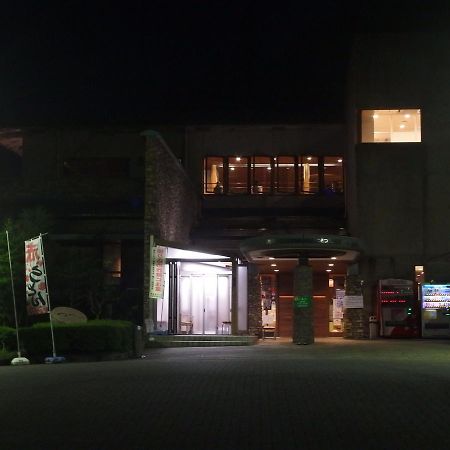 Minsyuku Sunrise & Hot Spring Tokyo Hachioji Exterior photo
