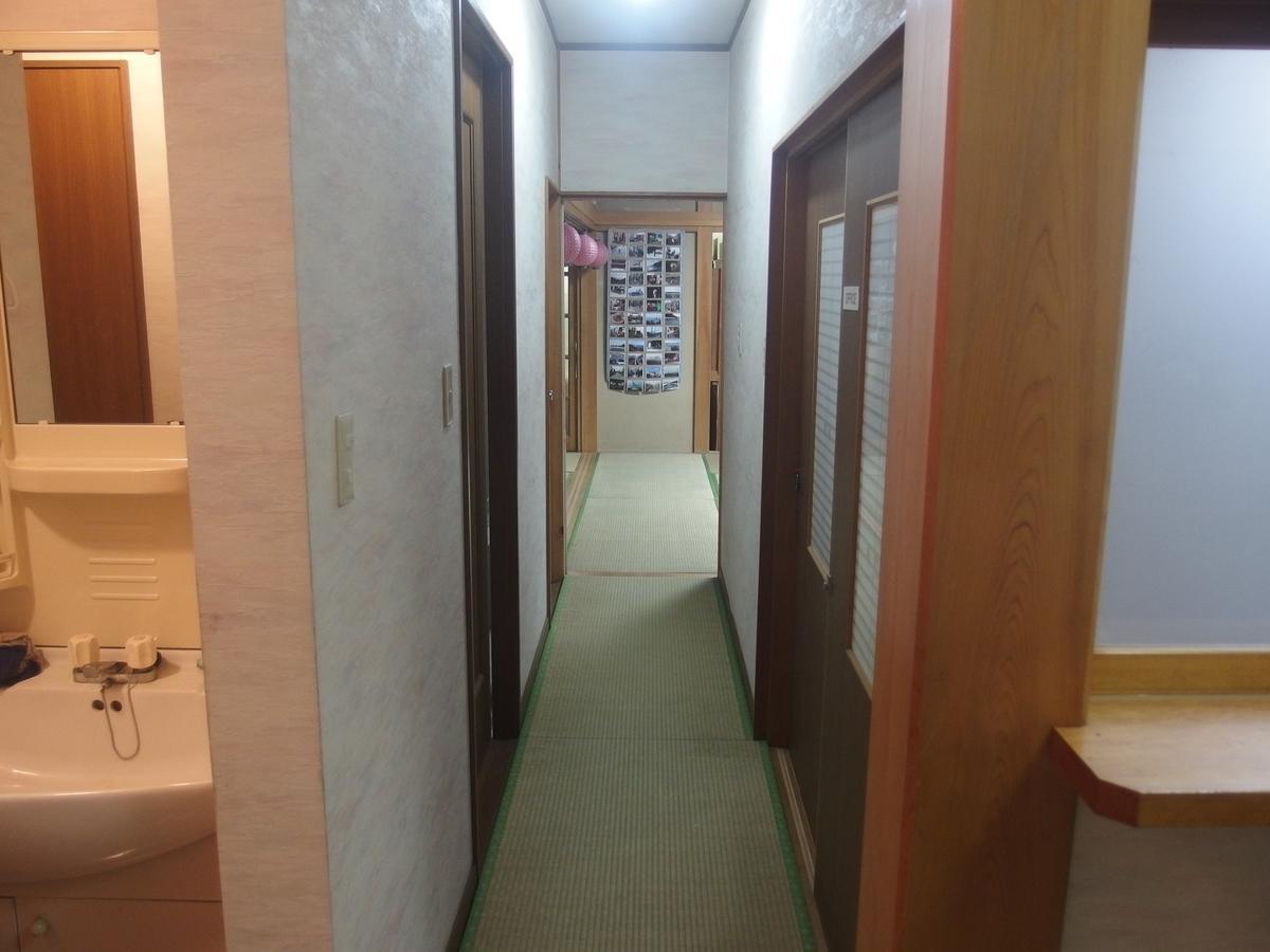 Minsyuku Sunrise & Hot Spring Tokyo Hachioji Exterior photo